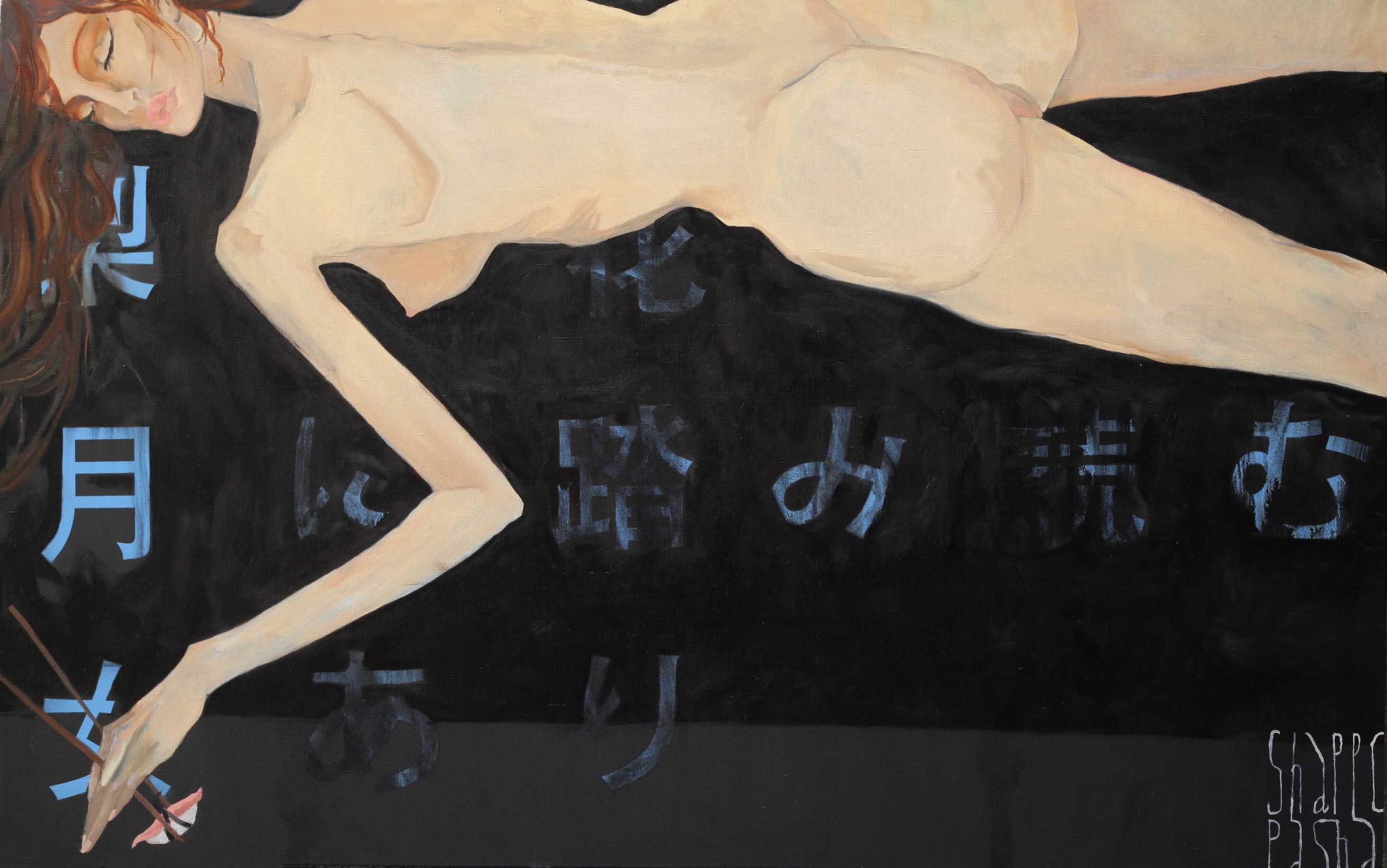 SASHIMI. canvas.oil. 160X100 cm.