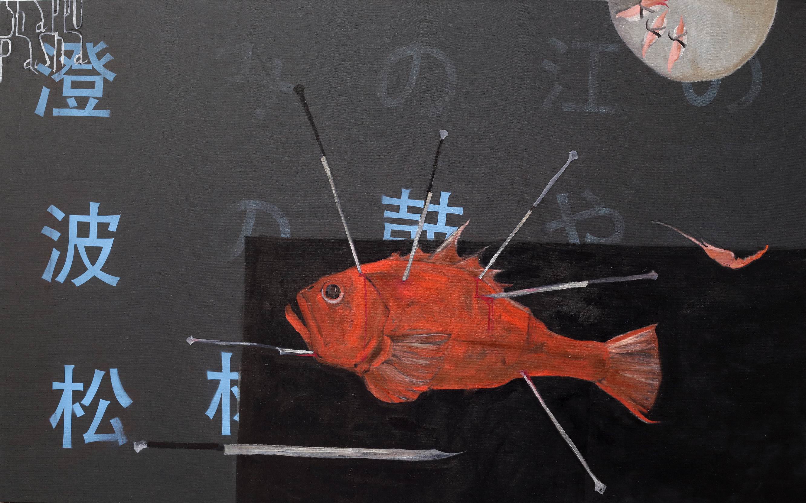 RED PERCH & 7 KNIVES. canvas.oil. 160X100 cm.
